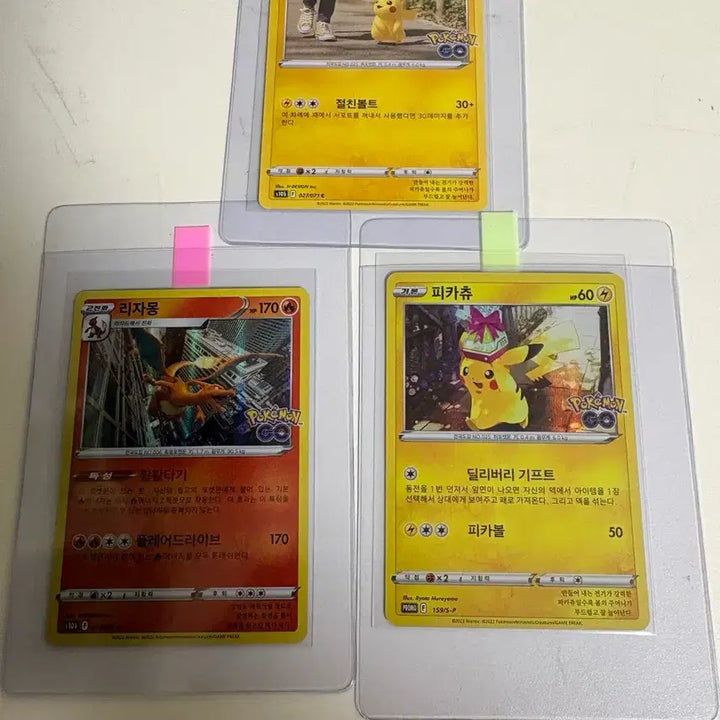 [BUNJANG] Pokemon Card Pikachu Promo, Charizard / 포켓몬카드 포켓몬고 피카츄 프로모,리자몽