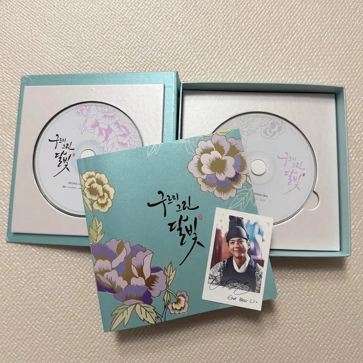 [BUNJANG] Moonlight Drawn by Clouds OST CD Park Bo-gum Polaroids / 구르미그린달빛 ost 음반시디 박보검폴라
