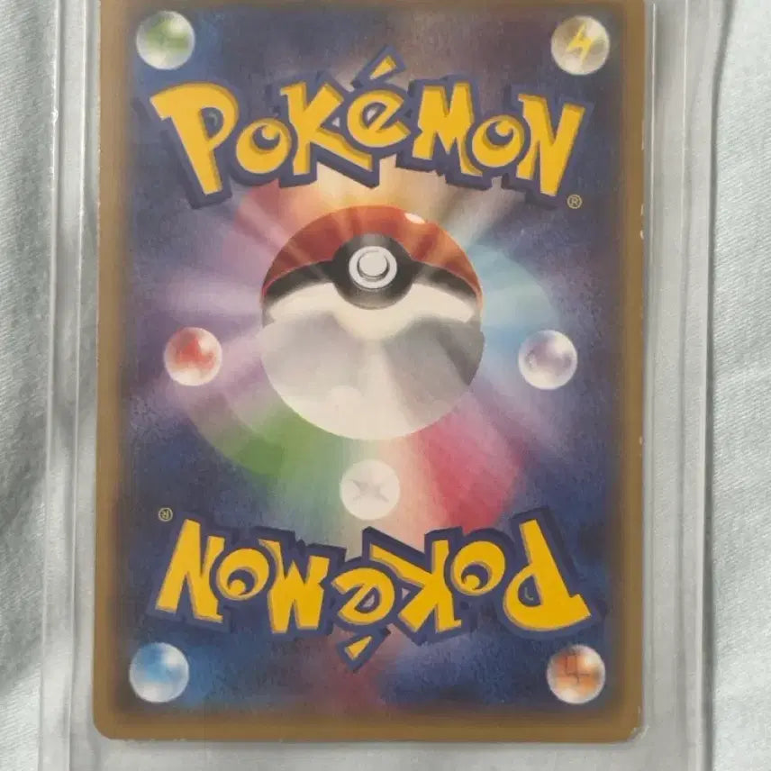 [BUNJANG] Pokemon Card City Pikachu Promo 064/XY-P / 포켓몬카드 도시 피카츄 프로모064/XY-P