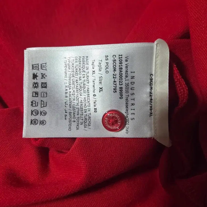 [BUNJANG] Moncler Polo T-Shirt / 몽클레어 폴로티 거의새제품급 (텍+쇼핑백)