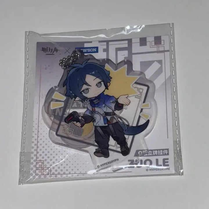 [BUNJANG] Arknights Zuo La Lawson SD Acrylic Stand Keychain / 명일방주 좌락 로손 SD 아크릴 스탠드 키링 미개봉
