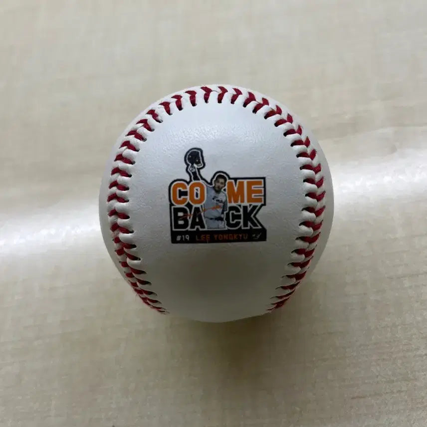 [BUNJANG] Hanwha Eagles Lee Yong-kyu Comeback Commemorative Baseball / 한화이글스 이용규 컴백 기념구