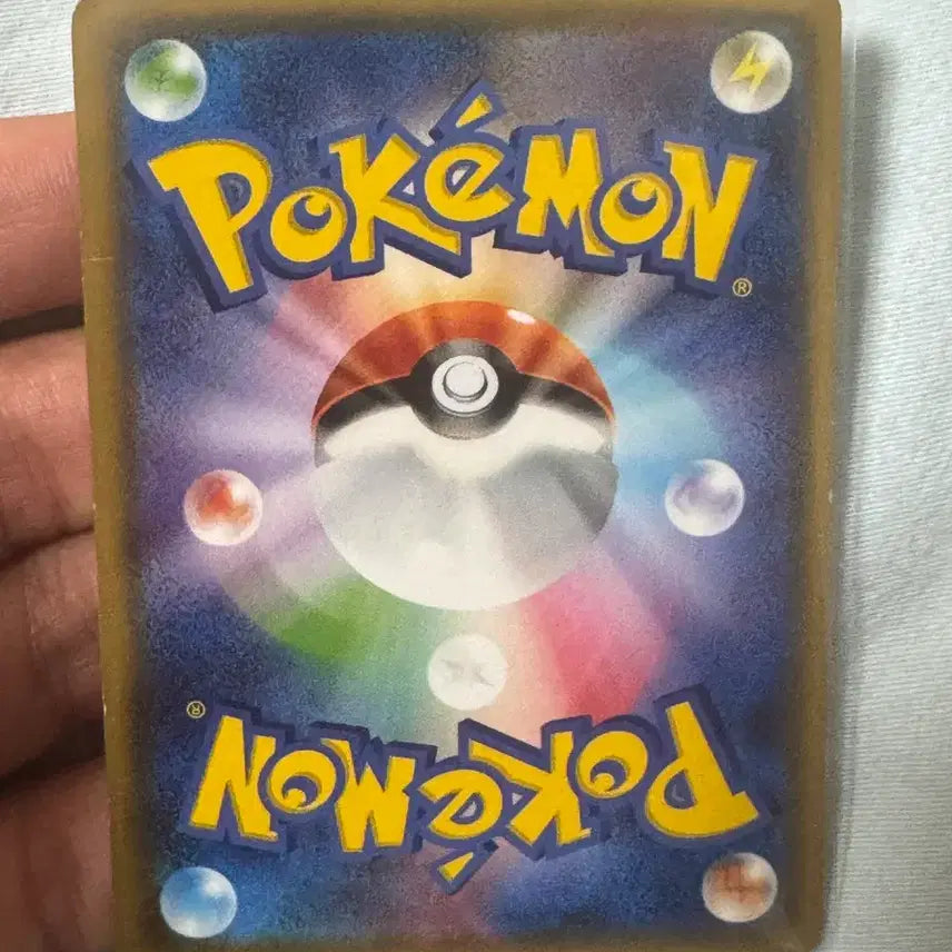 [BUNJANG] Pokemon Card Pikachu Japanese 2017 SM4a / 포켓몬카드 일판 피카츄 2017 초차원폭격 sm4a