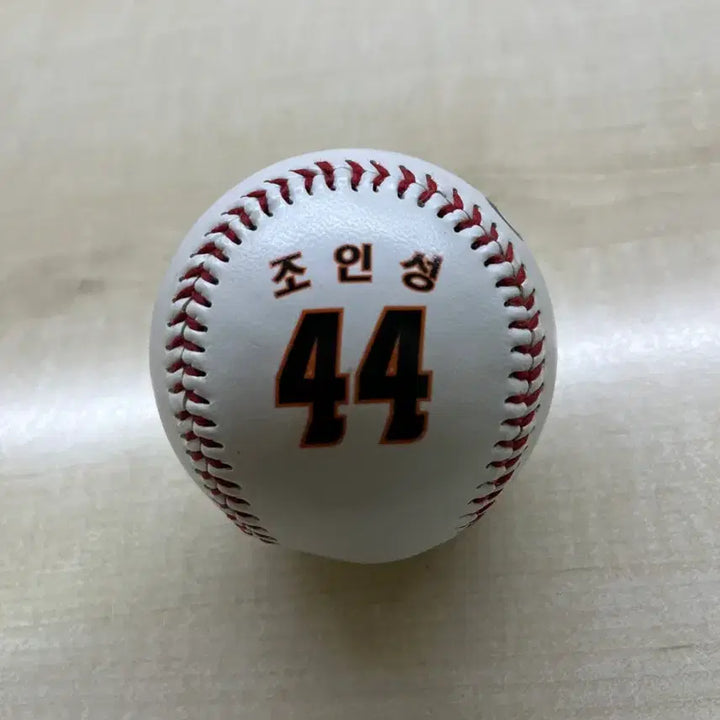 [BUNJANG] Hanwha Eagles Jo In Sung Signed Baseball / 한화이글스 조인성 넘버볼 싸인볼