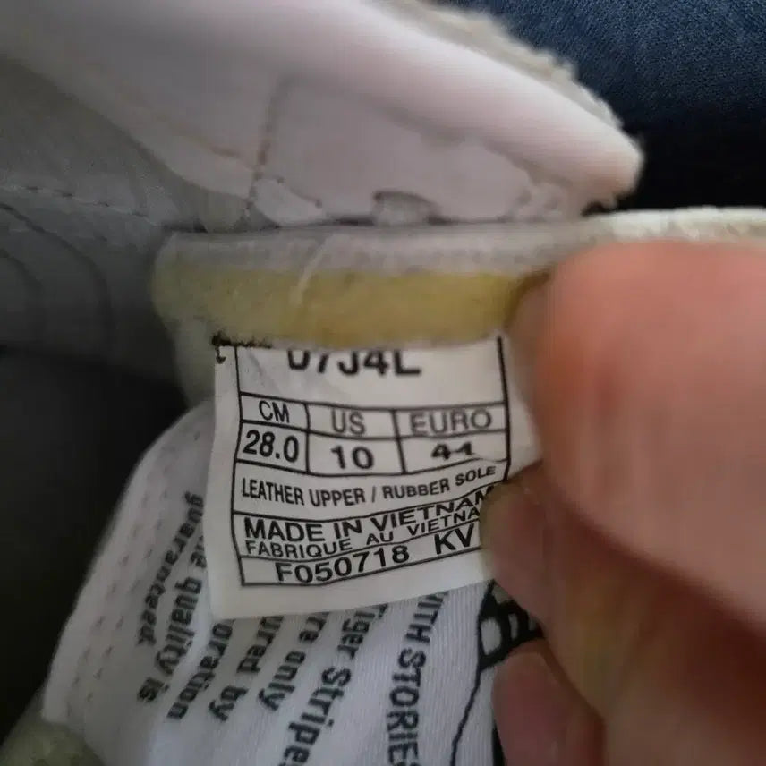 [BUNJANG] Onitsuka Tiger Corsair 280mm / [280] 오니츠카타이거 코르세어