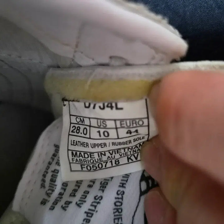 [BUNJANG] Onitsuka Tiger Corsair 280mm / [280] 오니츠카타이거 코르세어