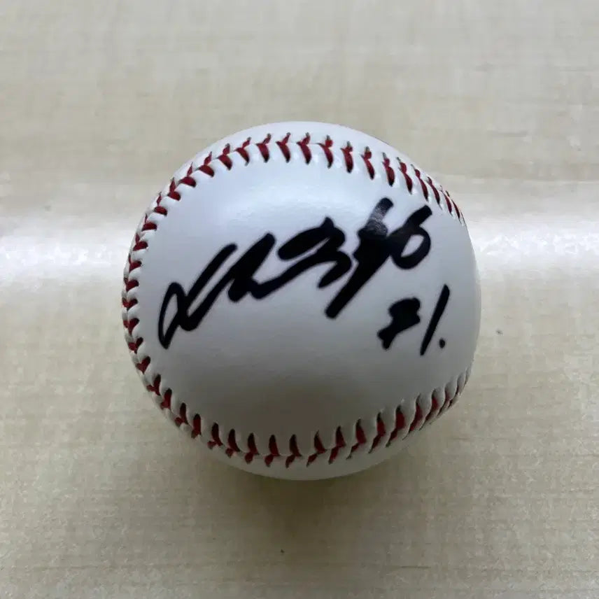 [BUNJANG] Hanwha Eagles Sim Soo-chang Signed Baseball / 한화이글스 심수창 넘버볼 싸인볼