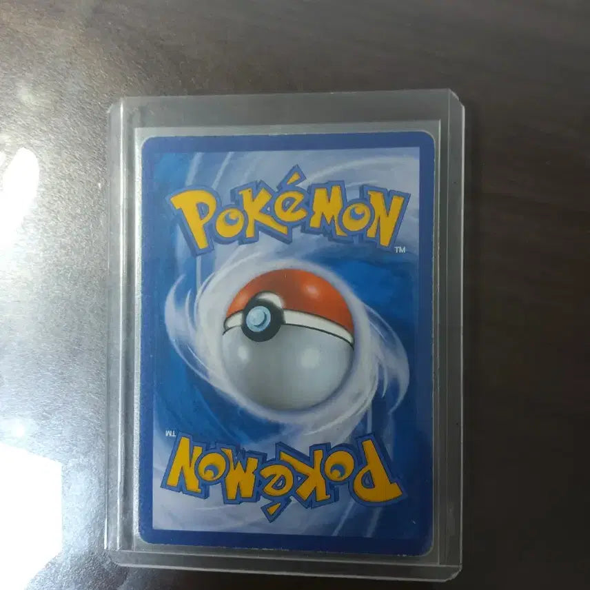 [BUNJANG] Charizard SR Card / 리자몽sr