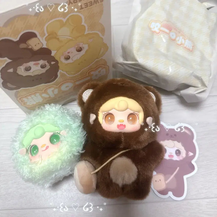 [BUNJANG] Yuki &