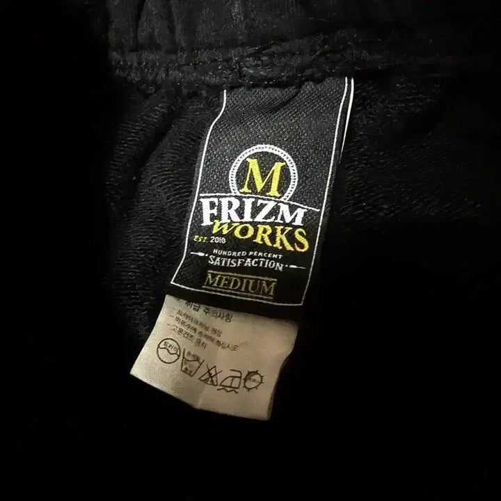 [BUNJANG] Prismworks Training Jogger Pants M / [M,95]프리즘웍스 트레이닝 조거팬츠 바지