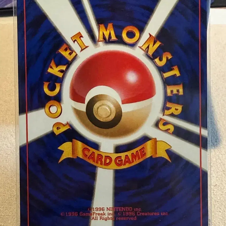 [BUNJANG] 1996 Pokemon Card 1st Edition - Min-hwa (Japanese) / 1996 포켓몬카드 초판 - 민화 (일판)