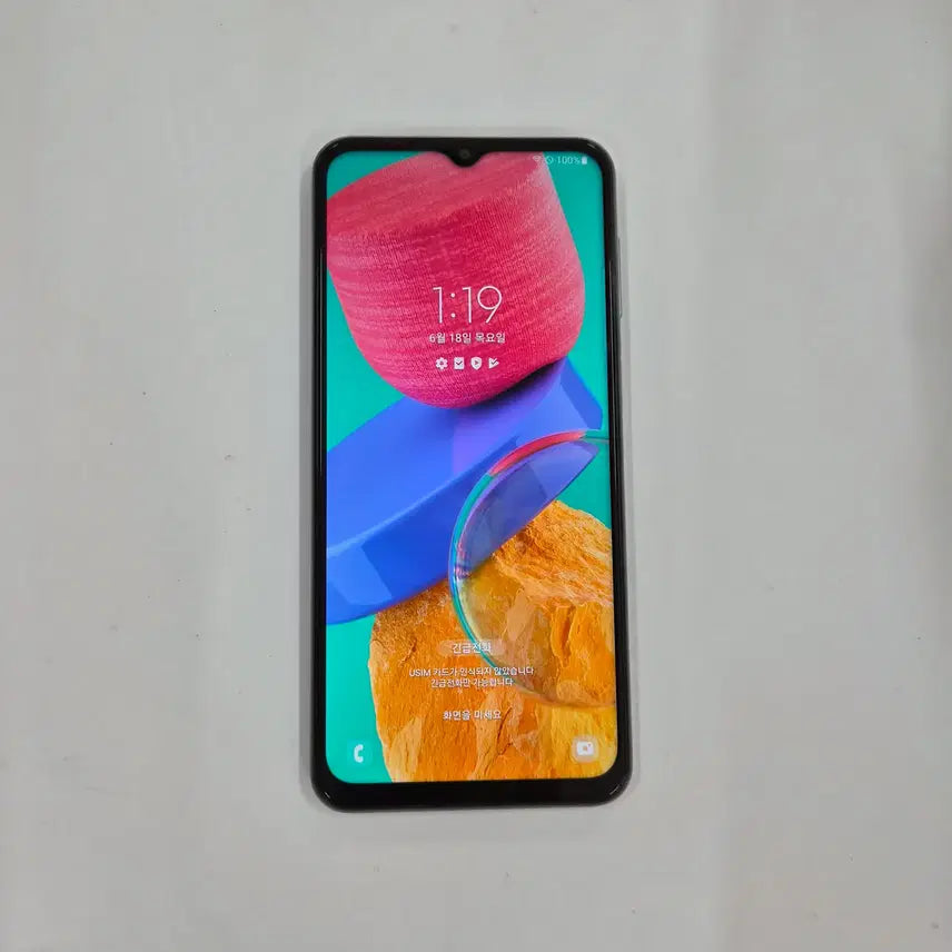 [BUNJANG] Samsung Galaxy Jump 2 128GB Green (No Display Issues) / 갤럭시점프2그린,무잔상(5803)