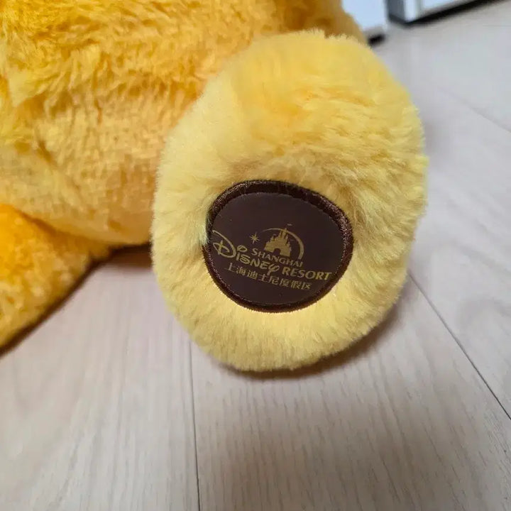 [BUNJANG] Disney Shanghai Winnie the Pooh Backpack / Disney Shanghai pooh 상하이 디즈니 푸우 백팩