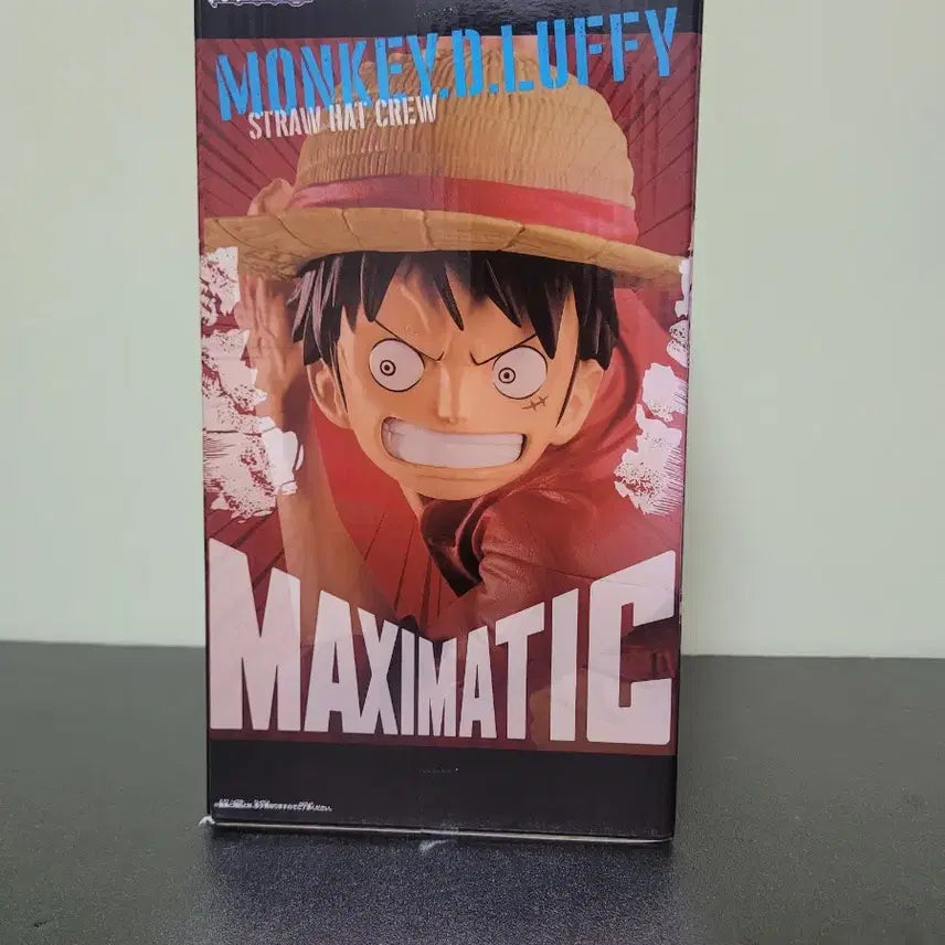 [BUNJANG] One Piece Maximatic Luffy Figure (Sealed) / (미개봉)원피스 맥시매틱 루피 피규어