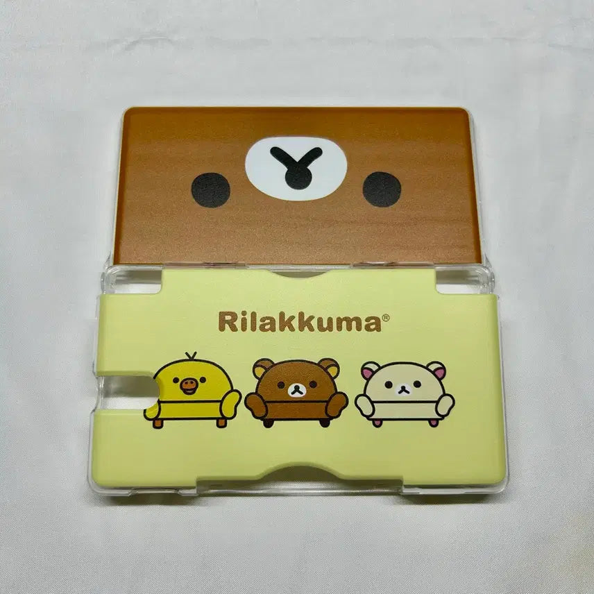 [BUNJANG] Nintendo DS Rilakkuma Case / 닌텐도 ds 리락쿠마케이스