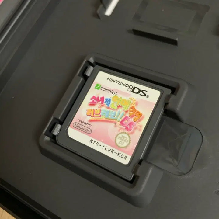 [BUNJANG] Nintendo DS Love Revolution Full Package / 닌텐도DS 소녀적 연애혁명 러브레보 풀패키지