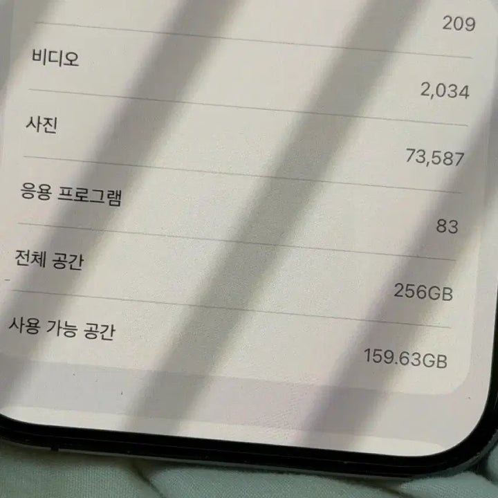 [BUNJANG] Apple iPhone 14 Pro 256GB Deep Purple / 아이폰14프로 256GB 딥퍼플