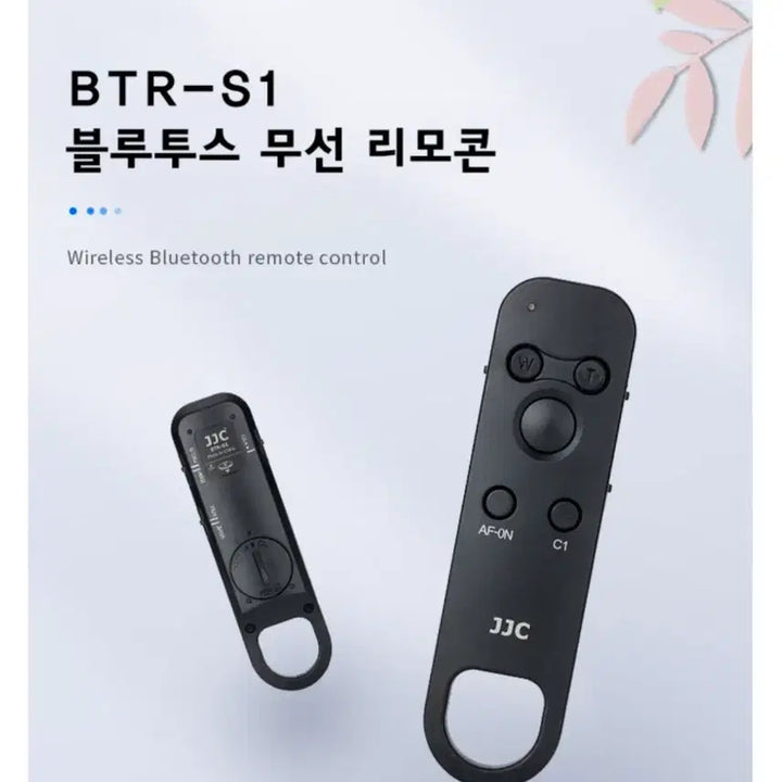 [BUNJANG] Sony JJC BTR-S1 Bluetooth Wireless Remote Control / 소니 카메라 무선리모컨 JJC BTR-S1 블루투스 무선 리모컨