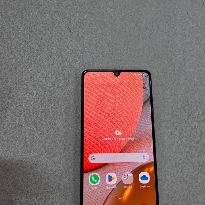[BUNJANG] Samsung Galaxy A42 128GB Gray Used / 갤럭시 A42그레이 정상공기기 중고폰