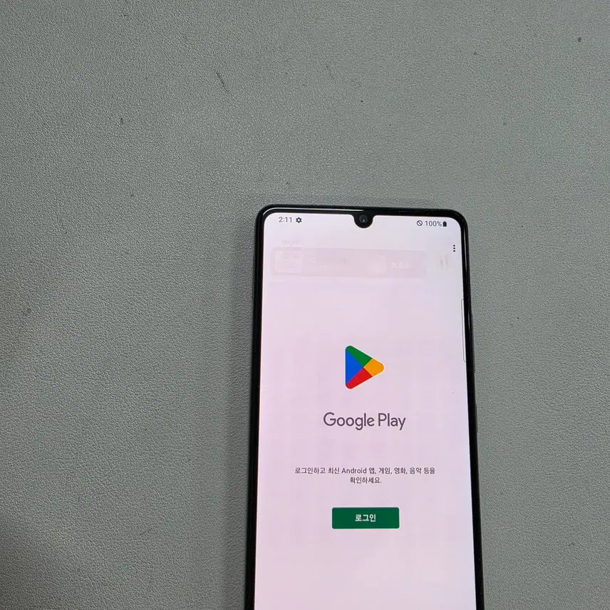 [BUNJANG] Samsung Galaxy A42 128GB Gray Used / 갤럭시 A42그레이 정상공기기 중고폰