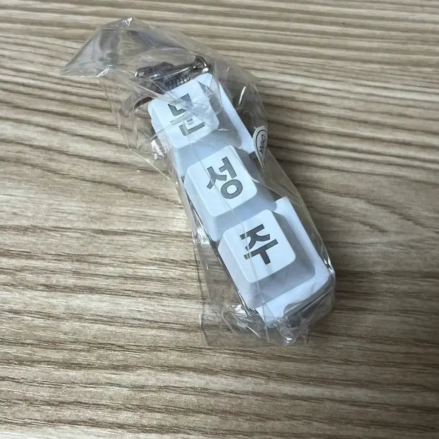 [SOLD OUT] 엘지트윈스 문성주 키캡 팝니당
