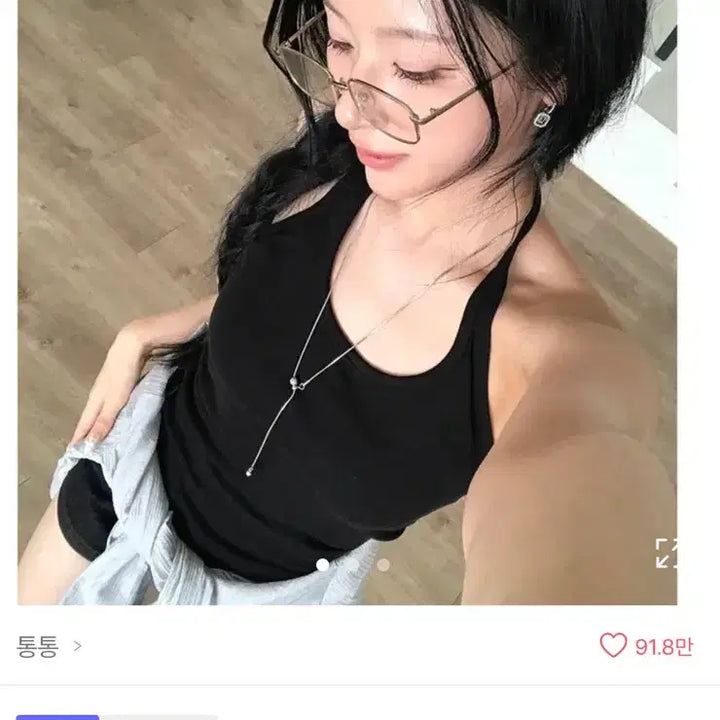 [BUNJANG] Ablley Basic Halter Tank Top Size 2 Set / 새상품)에이블리 기본 홀터 나시 사이즈2