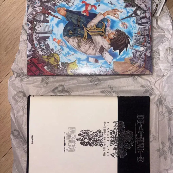[BUNJANG] Death Note Novel L: Change the World / 오늘만 할인 데스노트소설 엘체월Lchange the world 로스비비