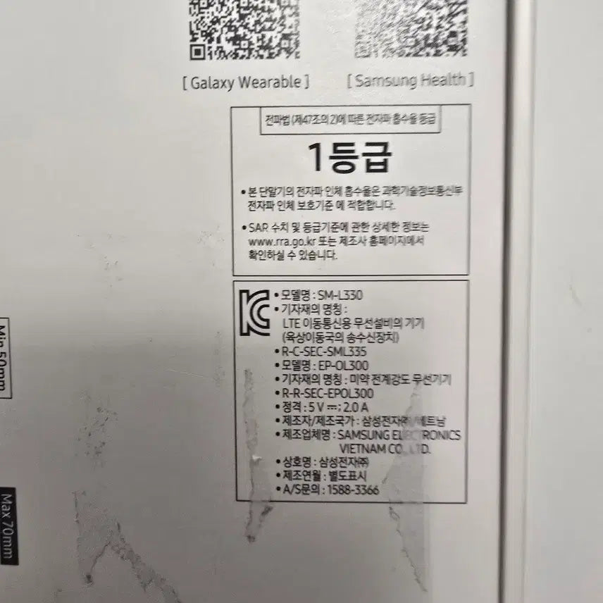 [BUNJANG] Samsung Galaxy Watch 8 44mm Graphite Bluetooth New / 갤럭시워치8 44mm 그라파이트 블루투스용 새제품