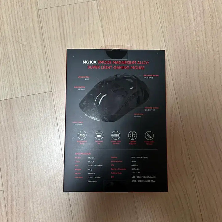[BUNJANG] ABKO MG10A Ultralight Gaming Wireless Mouse / 새상품 ABKO MG10A 초경량 게이밍 무선 마우스