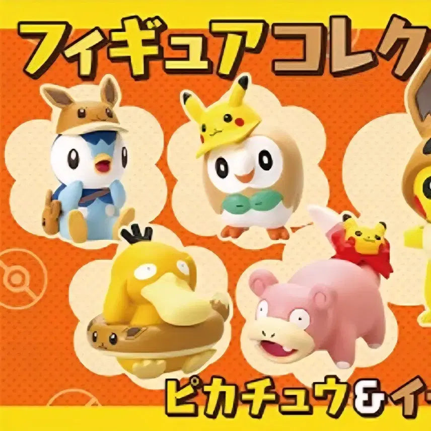 [BUNJANG] Pokemon Center Fan of Pikachu Eevee Daisuki Club Rowlet Gacha / 새상품)포켓몬 센터 팬 오브 피카츄 이브이 다이스키 클럽 나몰빼미 가챠