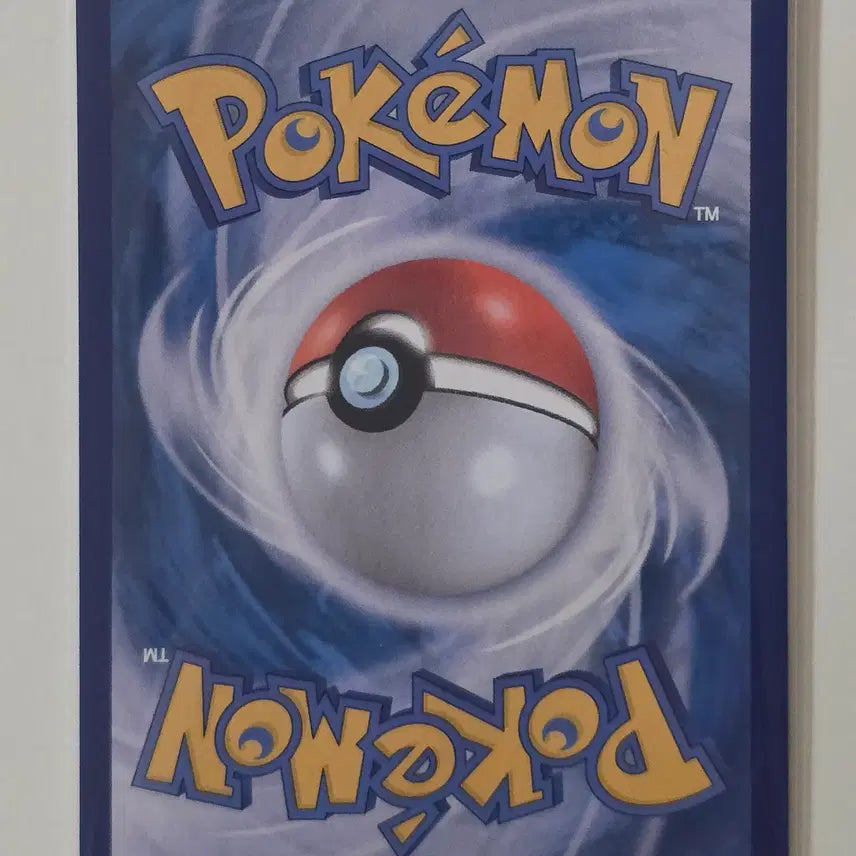 [BUNJANG] Pokemon Card Emolga Common 030/083 / 포켓몬 카드 에몽가 일반 030/083
