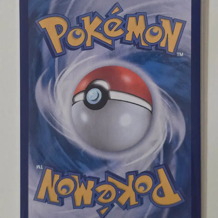 [BUNJANG] Pokemon Card Emolga Common 030/083 / 포켓몬 카드 에몽가 일반 030/083