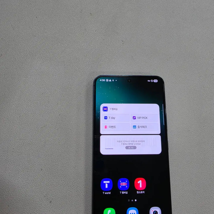 [BUNJANG] Samsung Galaxy S22 256GB Green / 갤럭시 S22그린 무잔상 정상공기기 중고폰