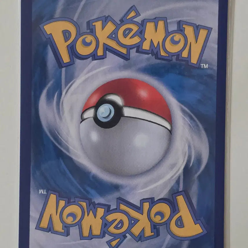 [BUNJANG] Pokemon Card Wheezing Normal 002/100 / 포켓몬 카드 단데기 일반 002/100