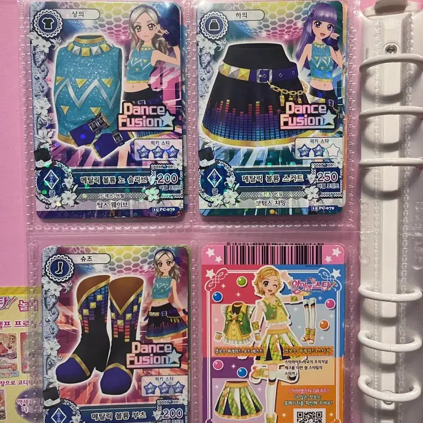 [BUNJANG] Aikatsu! Binder and Card Bundle Set / 아이엠스타 바인더 및 카드 일괄