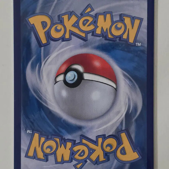 [BUNJANG] Pokemon Card Parasect Common 002/100 / 포켓몬 카드 단데기 일반 002/100