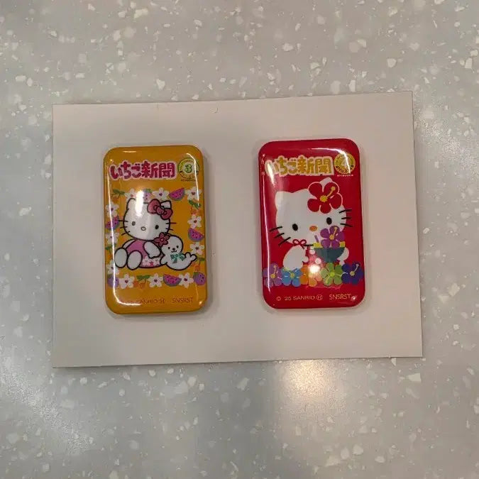 [BUNJANG] Hello Kitty Can Badge Set / 헬로키티 캔뱃지