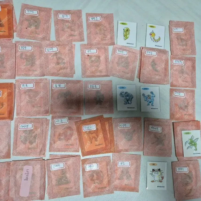 [BUNJANG] Pokemon Artwork Sticker Trading / 포켓몬 아트워크 띠부씰 교환