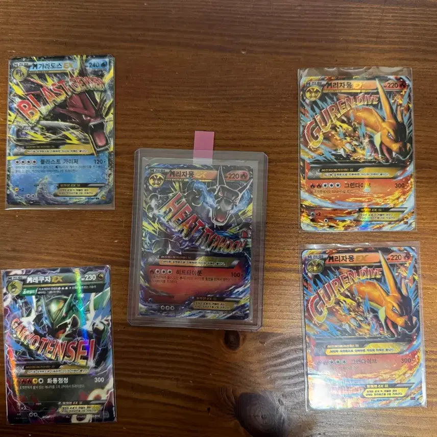 [BUNJANG] Pokemon Card Bundle Set / 마지막 가격)포켓몬카드 고대 메가 ex 6종 + 카드 다수 일괄 판매