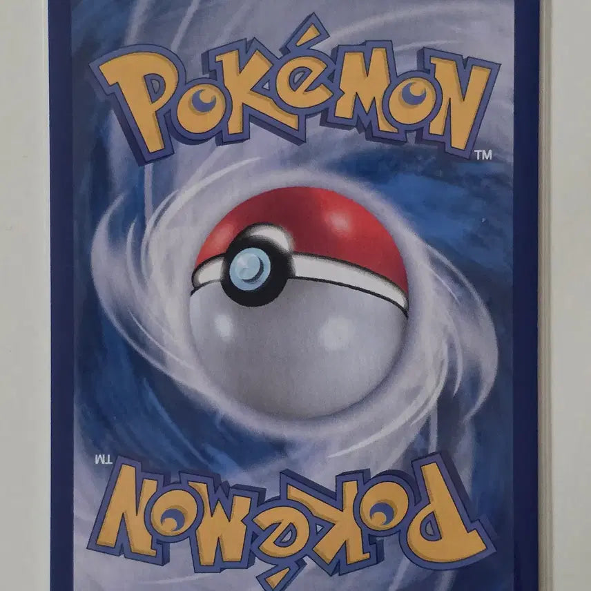 [BUNJANG] Pokemon Card Lillie&