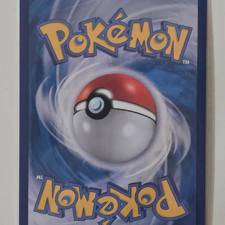 [BUNJANG] Pokemon Card Reshiram R 074/100 / 포켓몬 카드 N의 레시라무 r 074/100