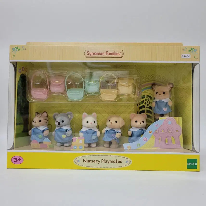 [BUNJANG] Sylvanian Families Kindergarten Friends Bundle Set / 실바니안 유치원 친구들 일괄