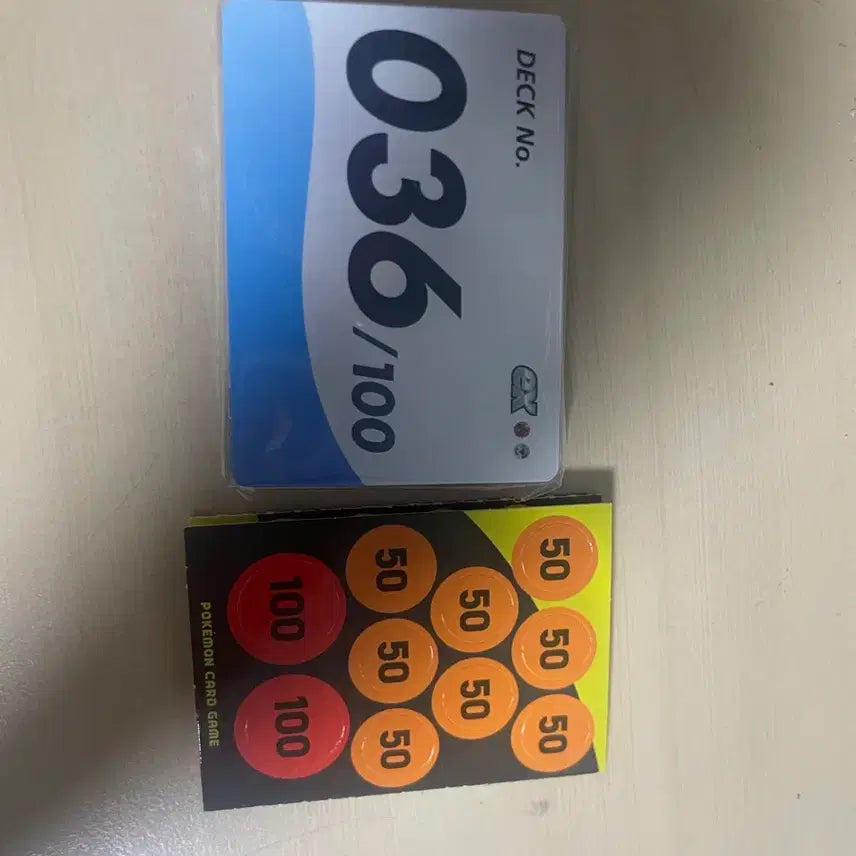 [BUNJANG] Pokemon Card 100 Deck / 포켓몬카드 100덱 36번 팝니다
