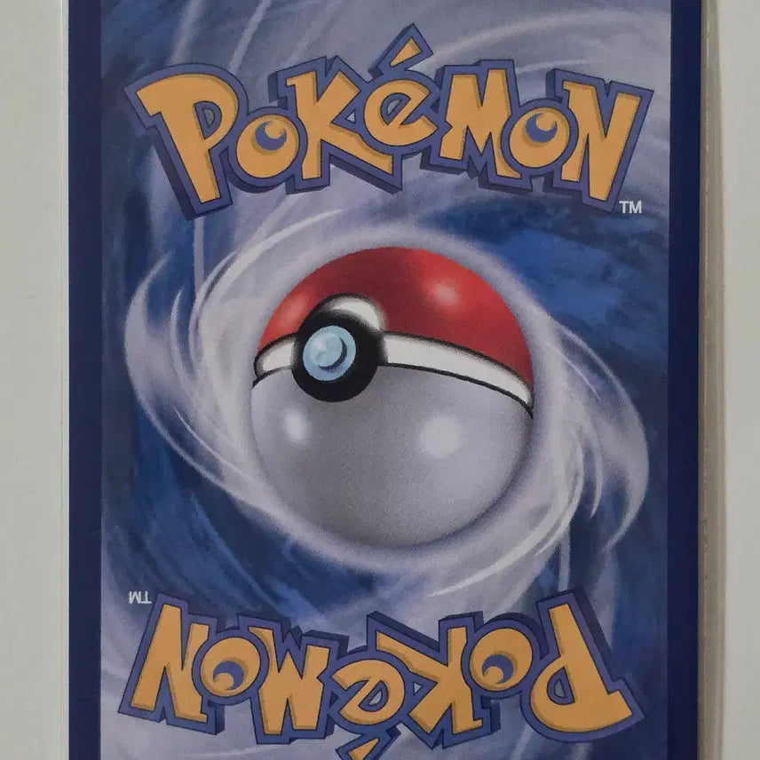 [BUNJANG] Pokemon Card Mamoswine ex RR 046/100 / 포켓몬 카드 맘모꾸리 ex rr 046/100