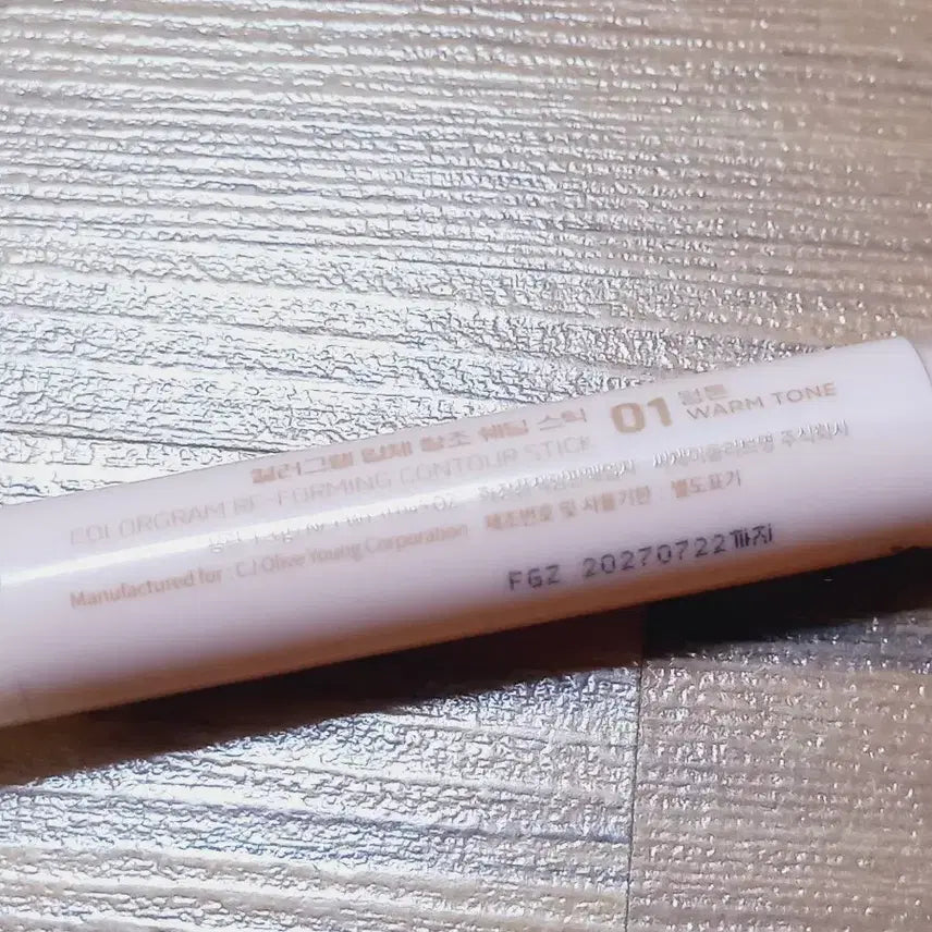 [BUNJANG] Colorgram 3D Contour Shading Stick / 컬러그램 입체 창조 쉐딩 스틱