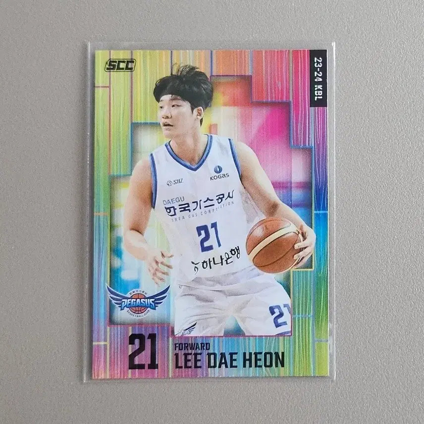 [BUNJANG] 23-24 KBL Card Pastel Lee Dae-Heon / 23-24 KBL카드 [파스텔-이대헌]