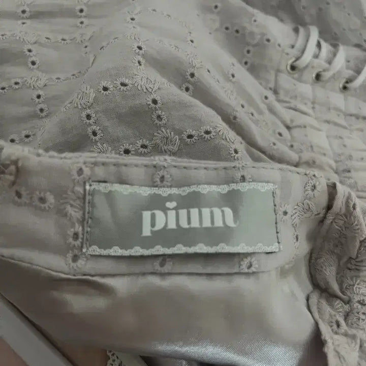[BUNJANG] Pium Lavender Short Sleeve Dress / 피움 스나계 걸리 pium 라벤더 반팔 원피스 교판 교환 판매