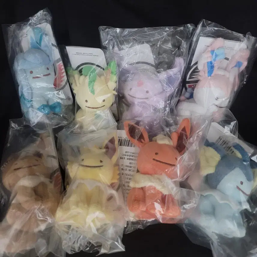 [BUNJANG] Pokemon Transform! Ditto Eeveelutions 8-Piece Keychain Bundle / [포켓몬] 변신! 메타몽 이브이즈 8종 키링 일괄