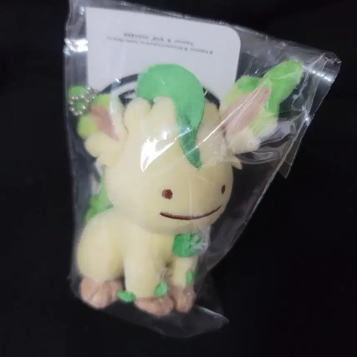 [BUNJANG] Pokemon Transform! Ditto Eeveelutions 8-Piece Keychain Bundle / [포켓몬] 변신! 메타몽 이브이즈 8종 키링 일괄