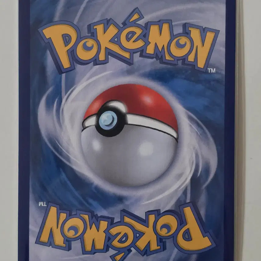 [BUNJANG] Pokemon Card Claydol AR 090/083 / 포켓몬 카드 점토도리 ar 090/083